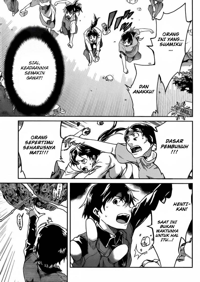 Big Order Chapter 9 Gambar 13